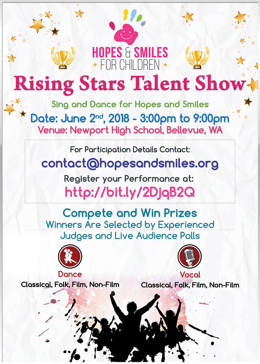 2018 rising stars flyer FINAL