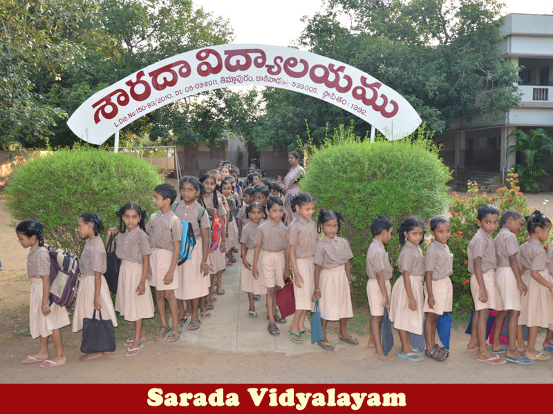 2K- Supported Sankurathri/ Manjari foundation – Education for kids 2019